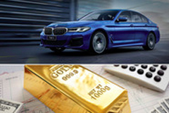 BMW Car or Gold